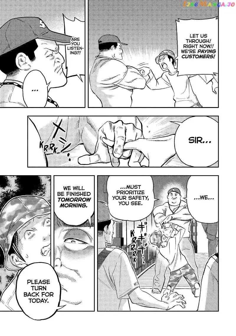 Paripi Koumei Chapter 91 page 15