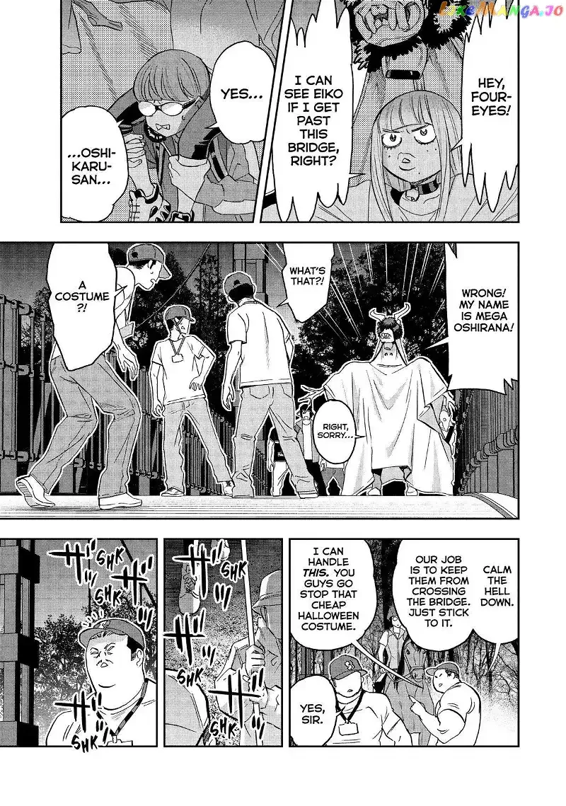 Paripi Koumei Chapter 91 page 21