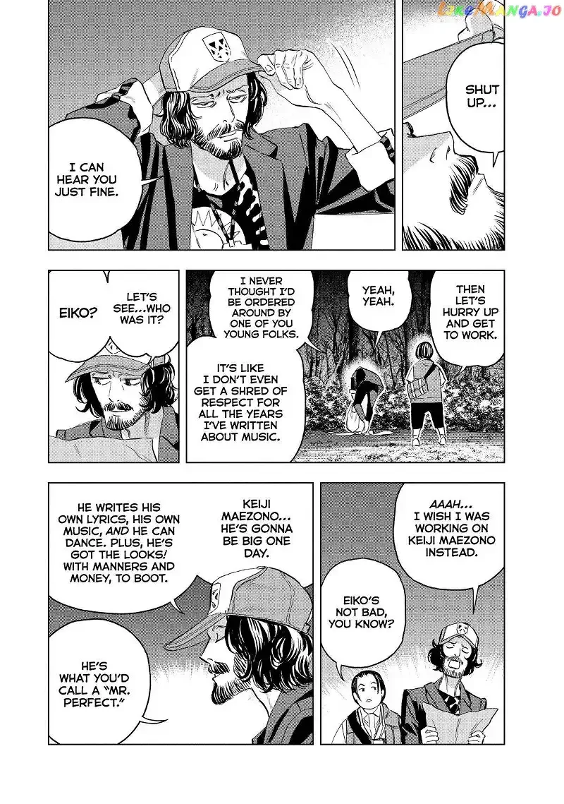 Paripi Koumei Chapter 92 page 2