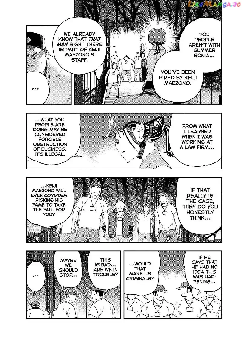 Paripi Koumei Chapter 92 page 6