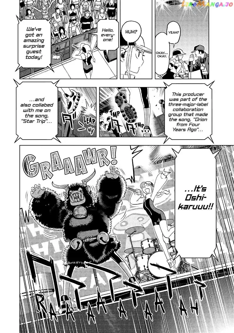 Paripi Koumei Chapter 92 page 12