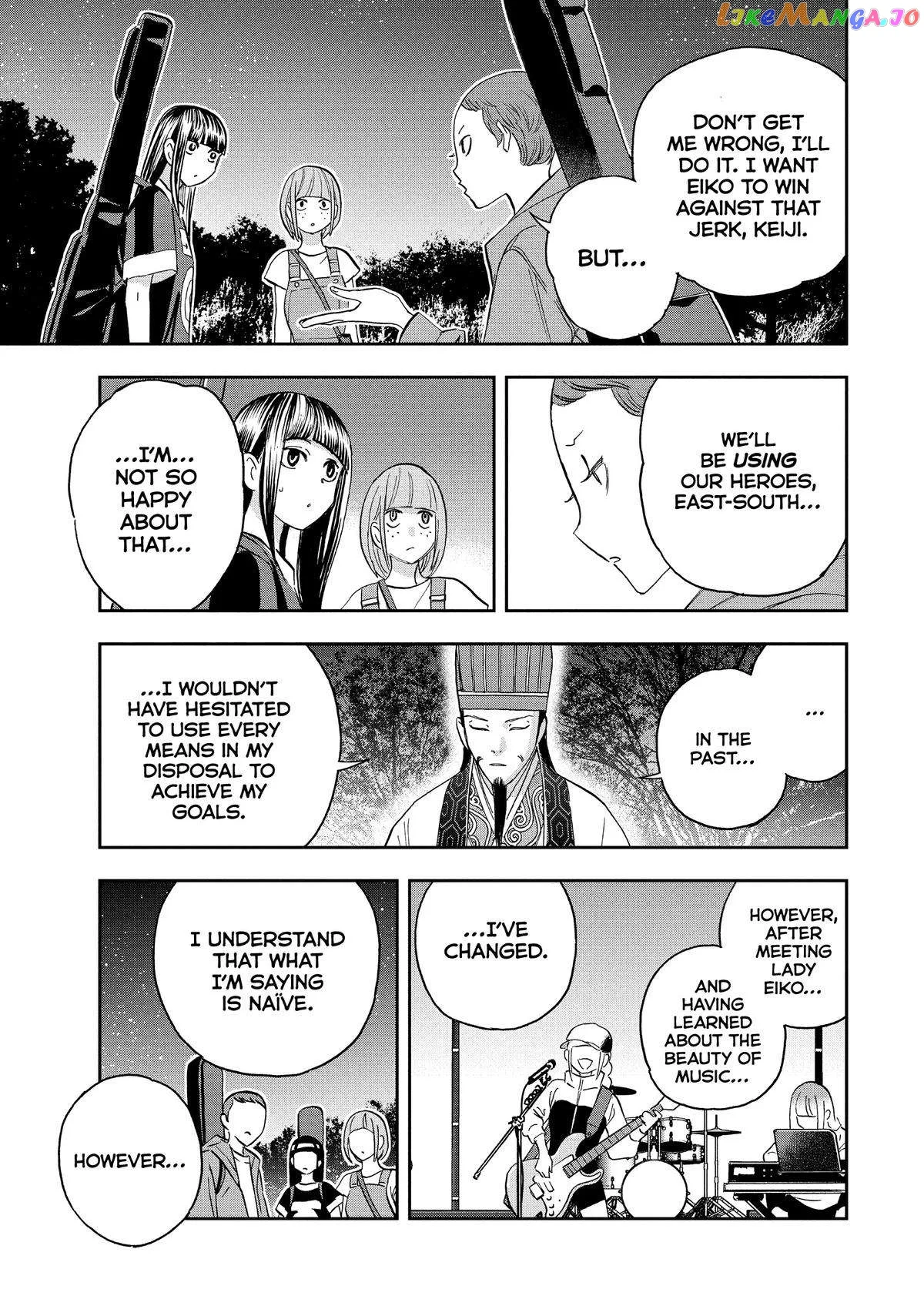Paripi Koumei Chapter 93 page 12