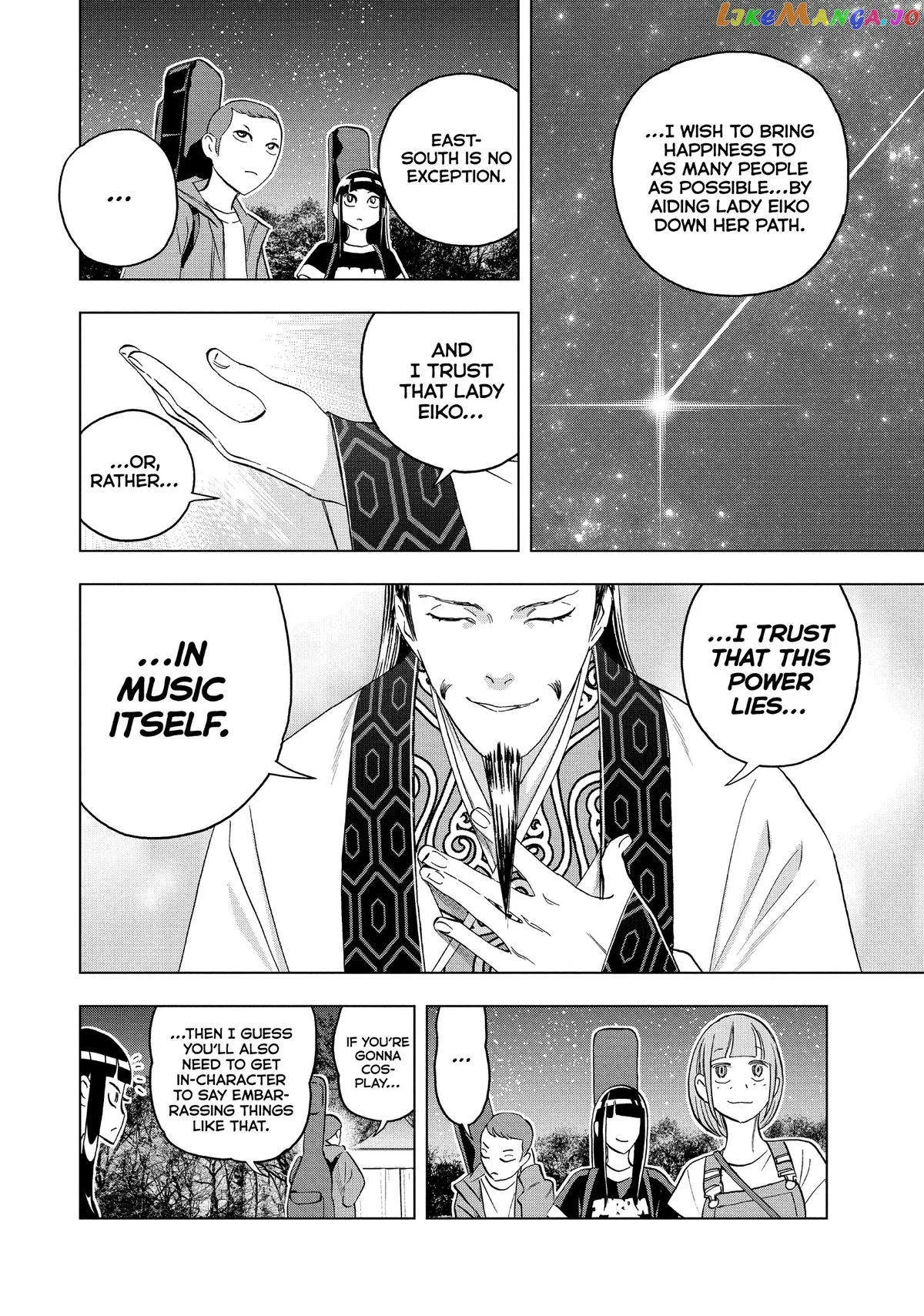 Paripi Koumei Chapter 93 page 13