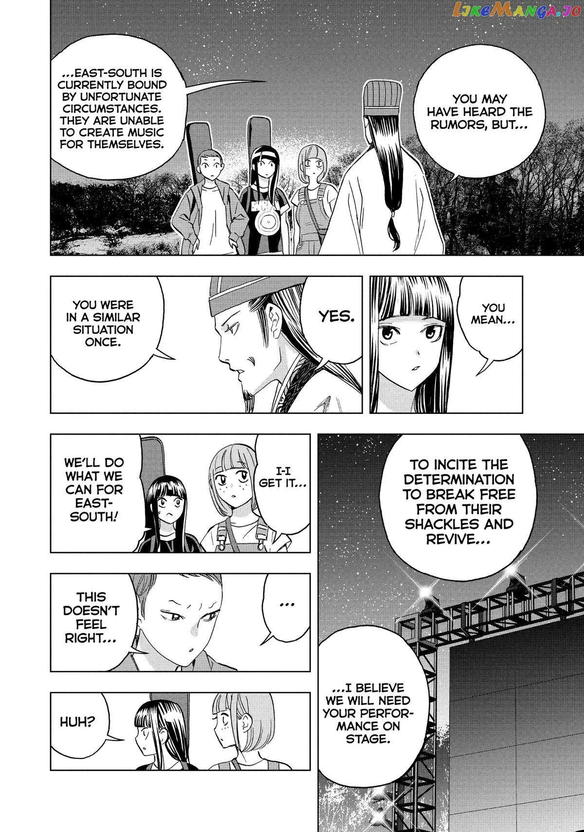 Paripi Koumei Chapter 93 page 11