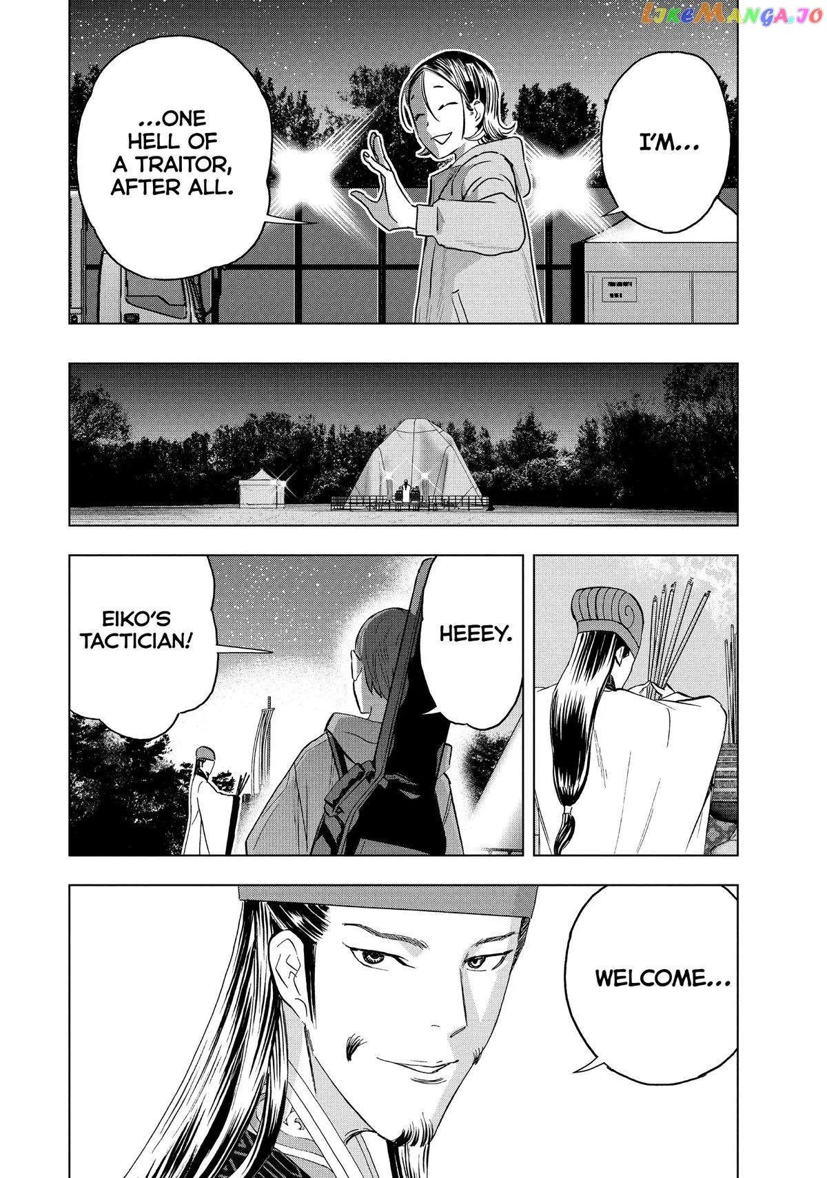 Paripi Koumei Chapter 93 page 8