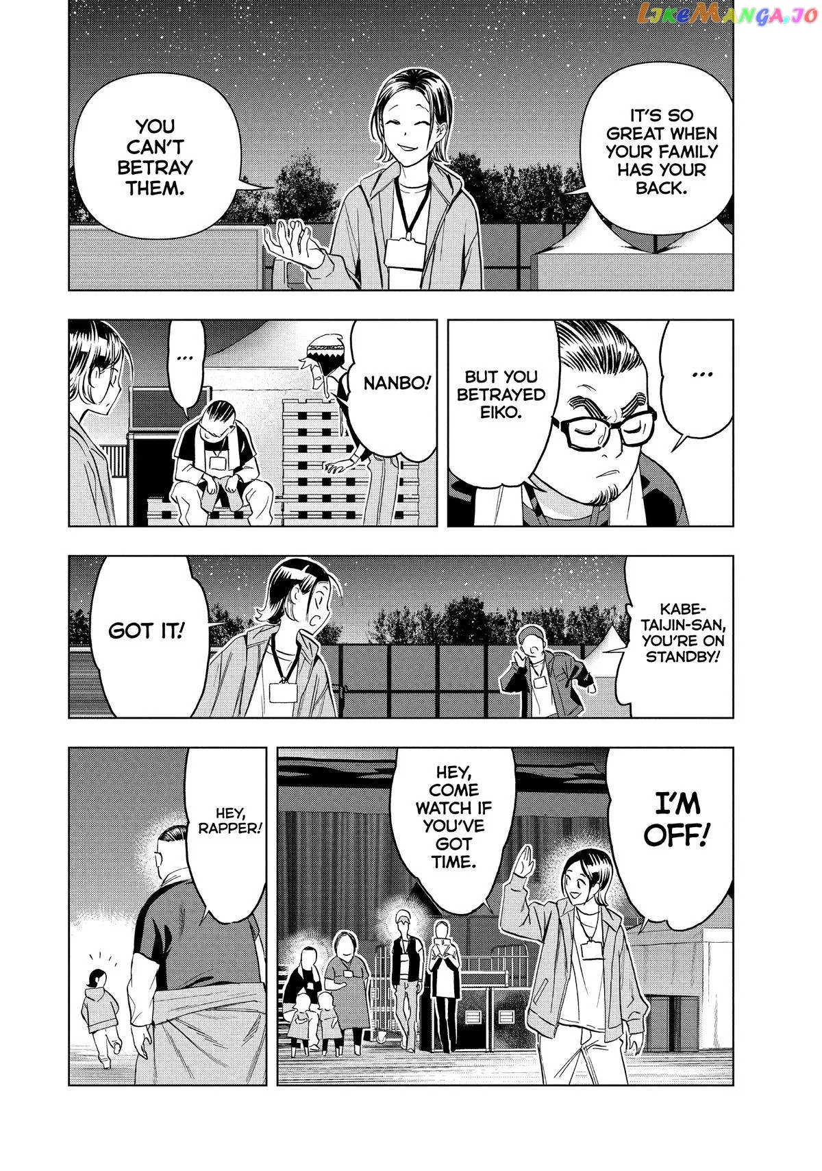 Paripi Koumei Chapter 93 page 6