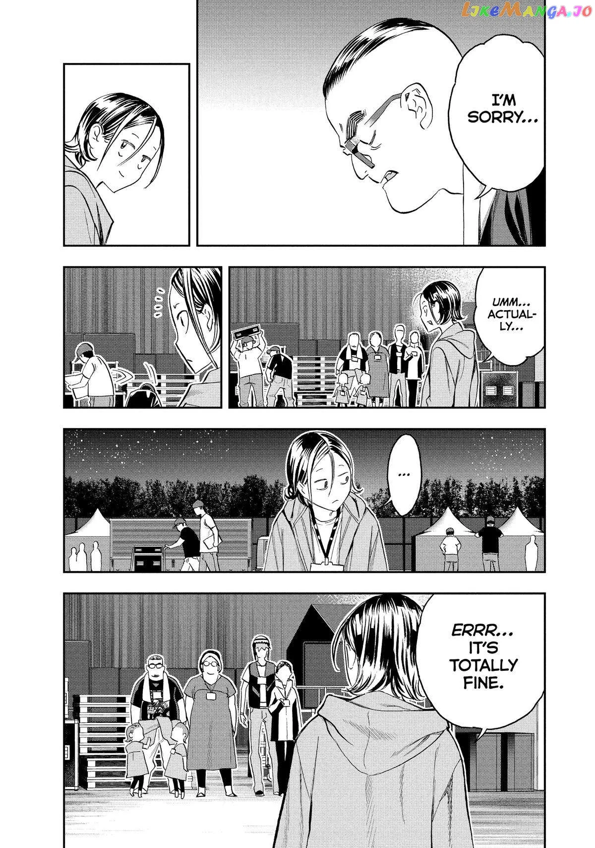 Paripi Koumei Chapter 93 page 7