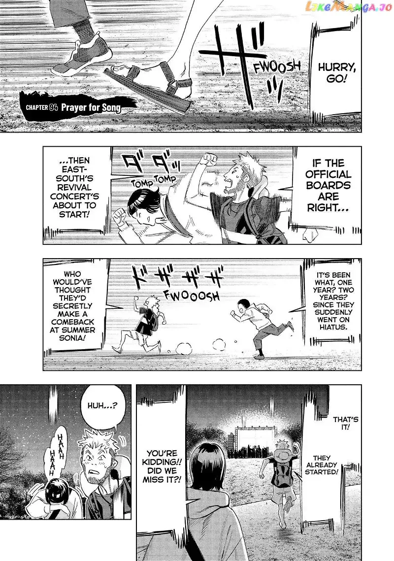 Paripi Koumei Chapter 94 page 1