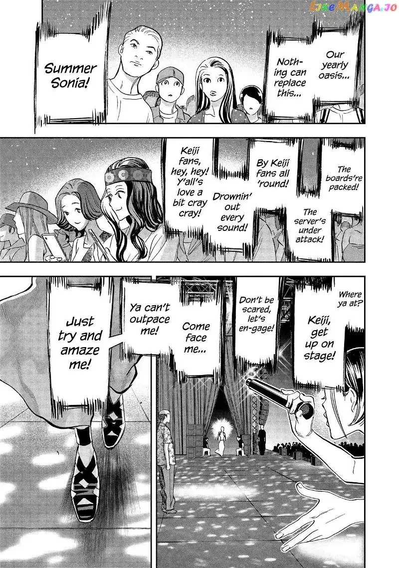 Paripi Koumei Chapter 94 page 11