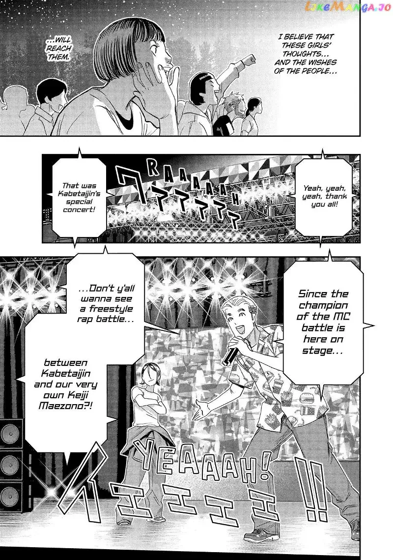 Paripi Koumei Chapter 94 page 9