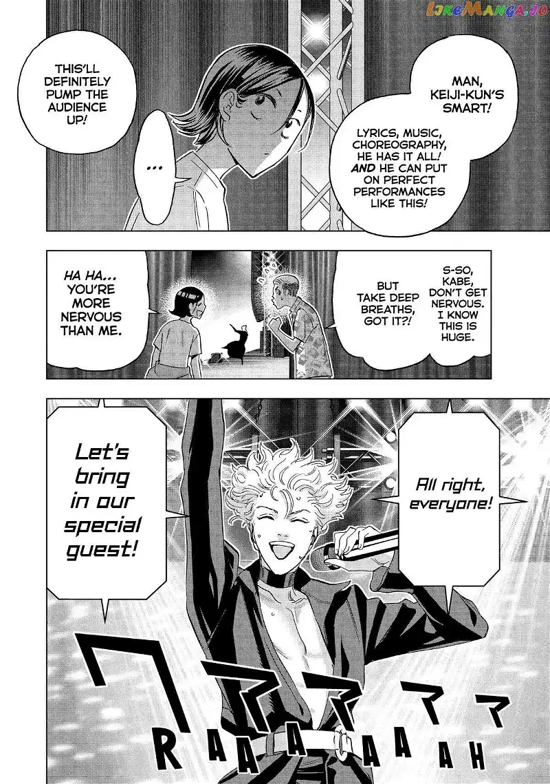 Paripi Koumei Chapter 94 page 4