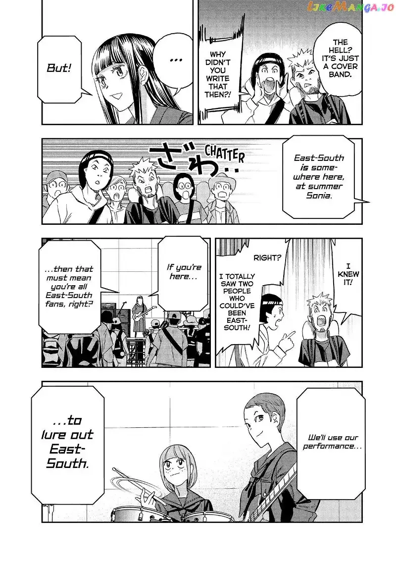 Paripi Koumei Chapter 94 page 7