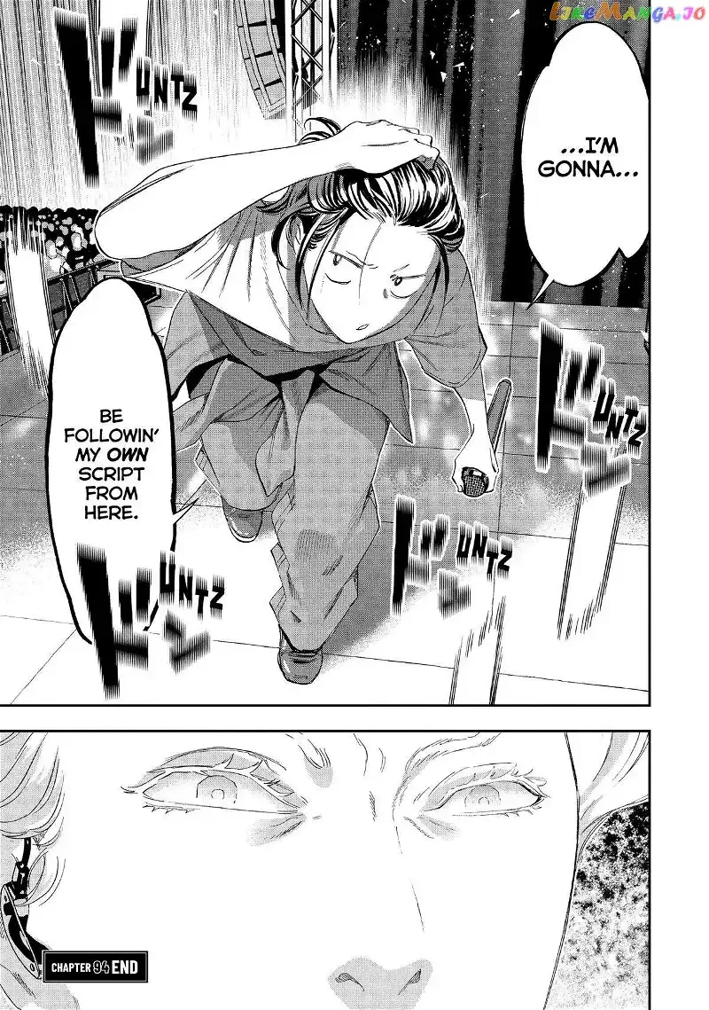 Paripi Koumei Chapter 94 page 16
