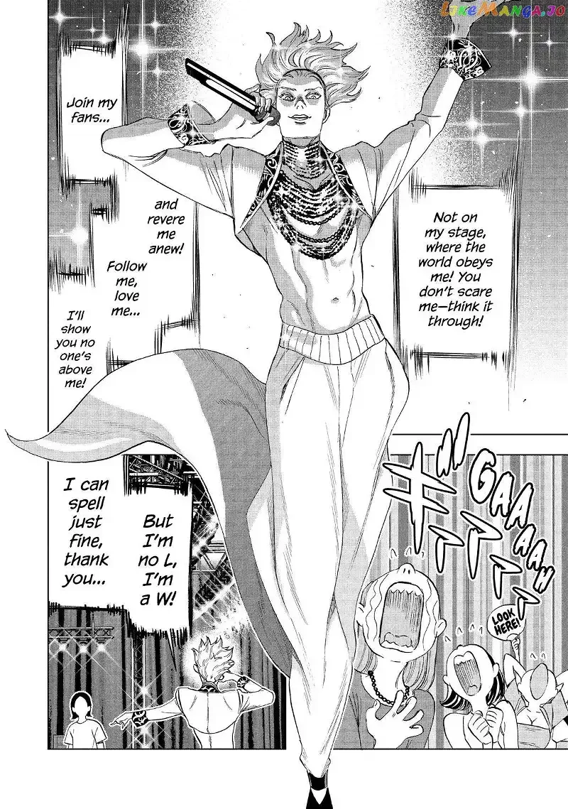 Paripi Koumei Chapter 94 page 12