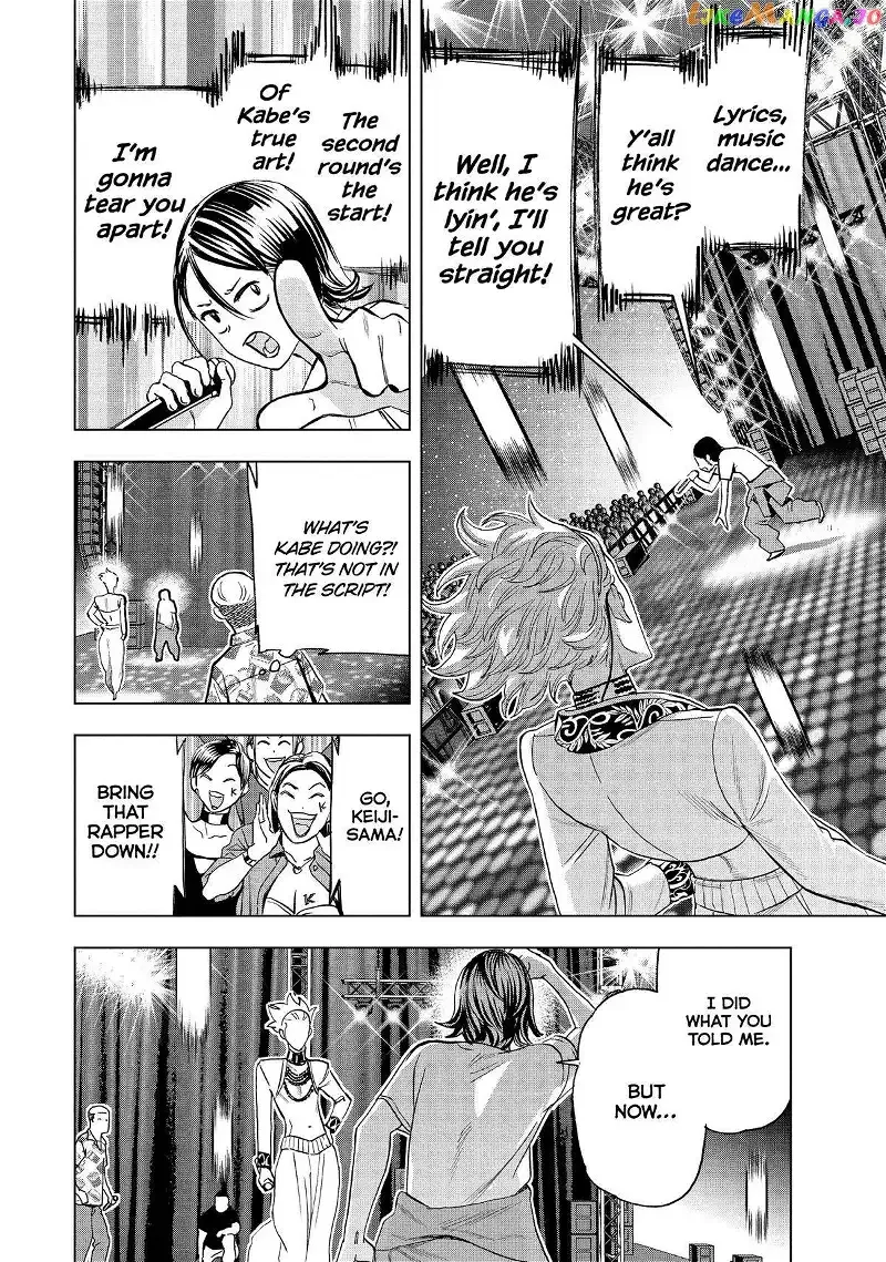 Paripi Koumei Chapter 94 page 15