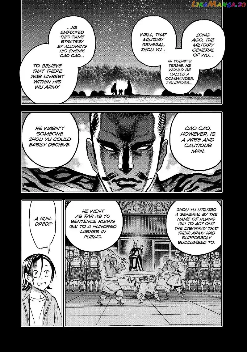 Paripi Koumei Chapter 95 page 2