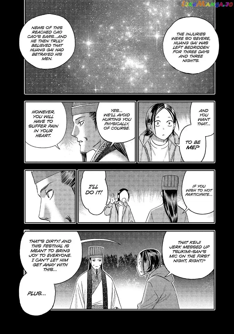 Paripi Koumei Chapter 95 page 3