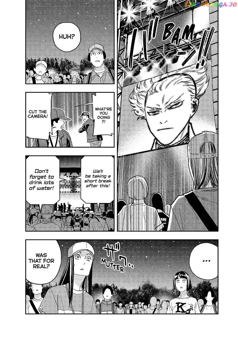 Paripi Koumei Chapter 95 page 11