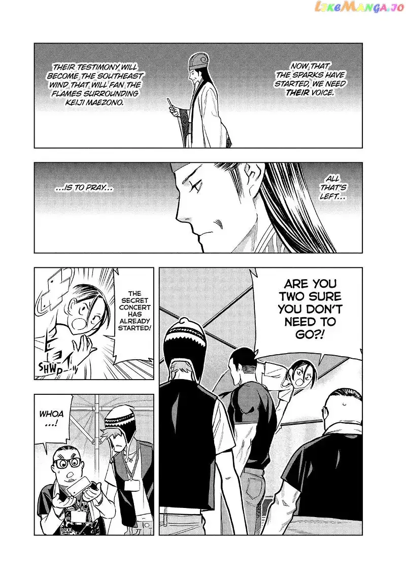 Paripi Koumei Chapter 95 page 16