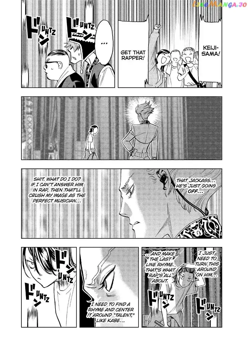 Paripi Koumei Chapter 95 page 8