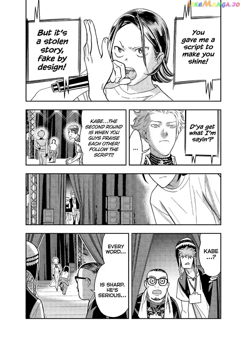 Paripi Koumei Chapter 95 page 5