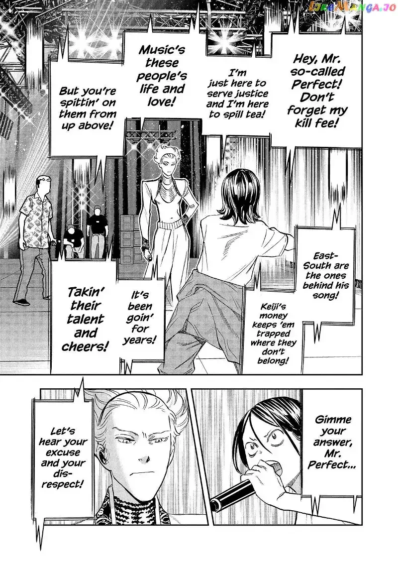 Paripi Koumei Chapter 95 page 7