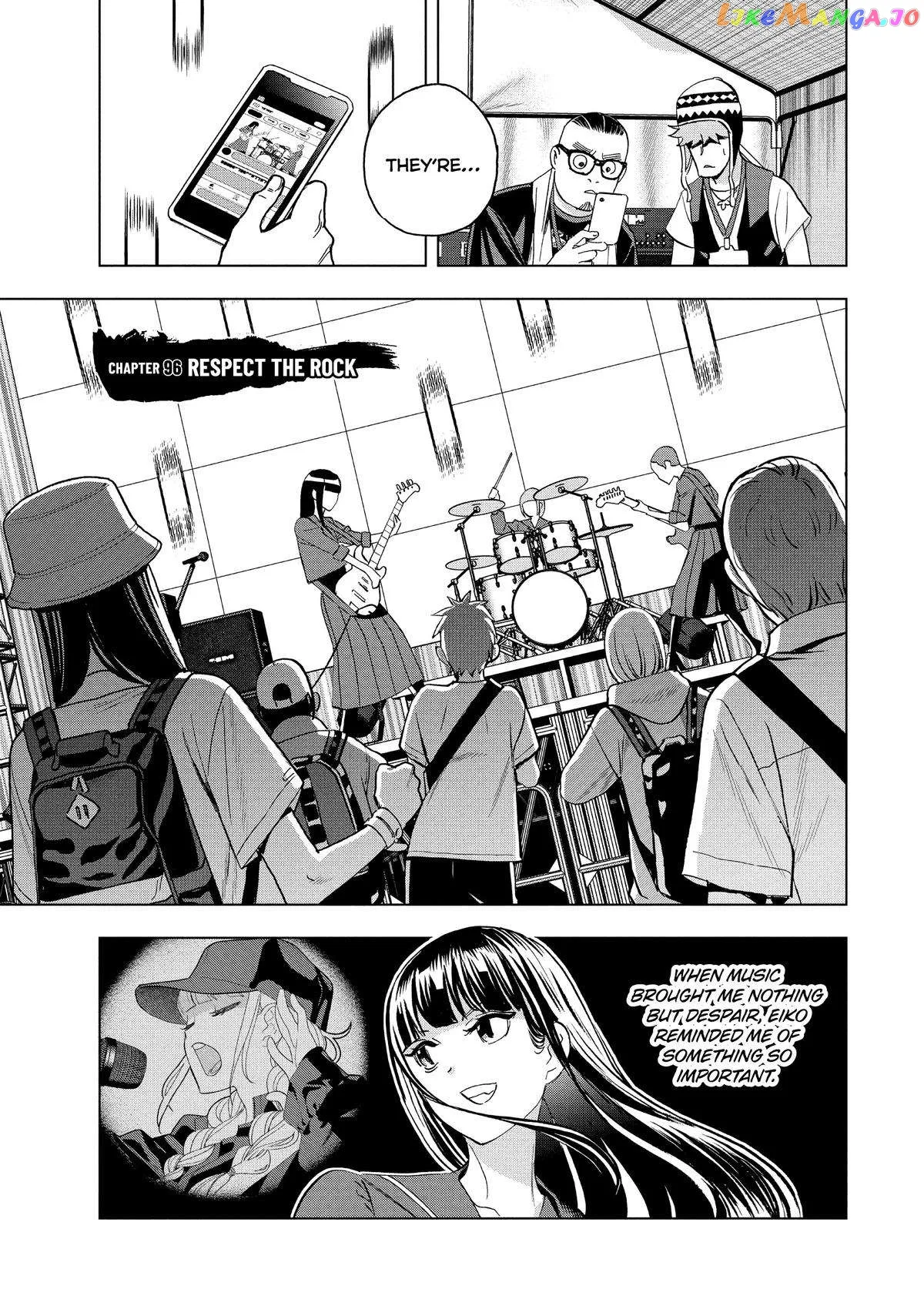 Paripi Koumei Chapter 96 page 1