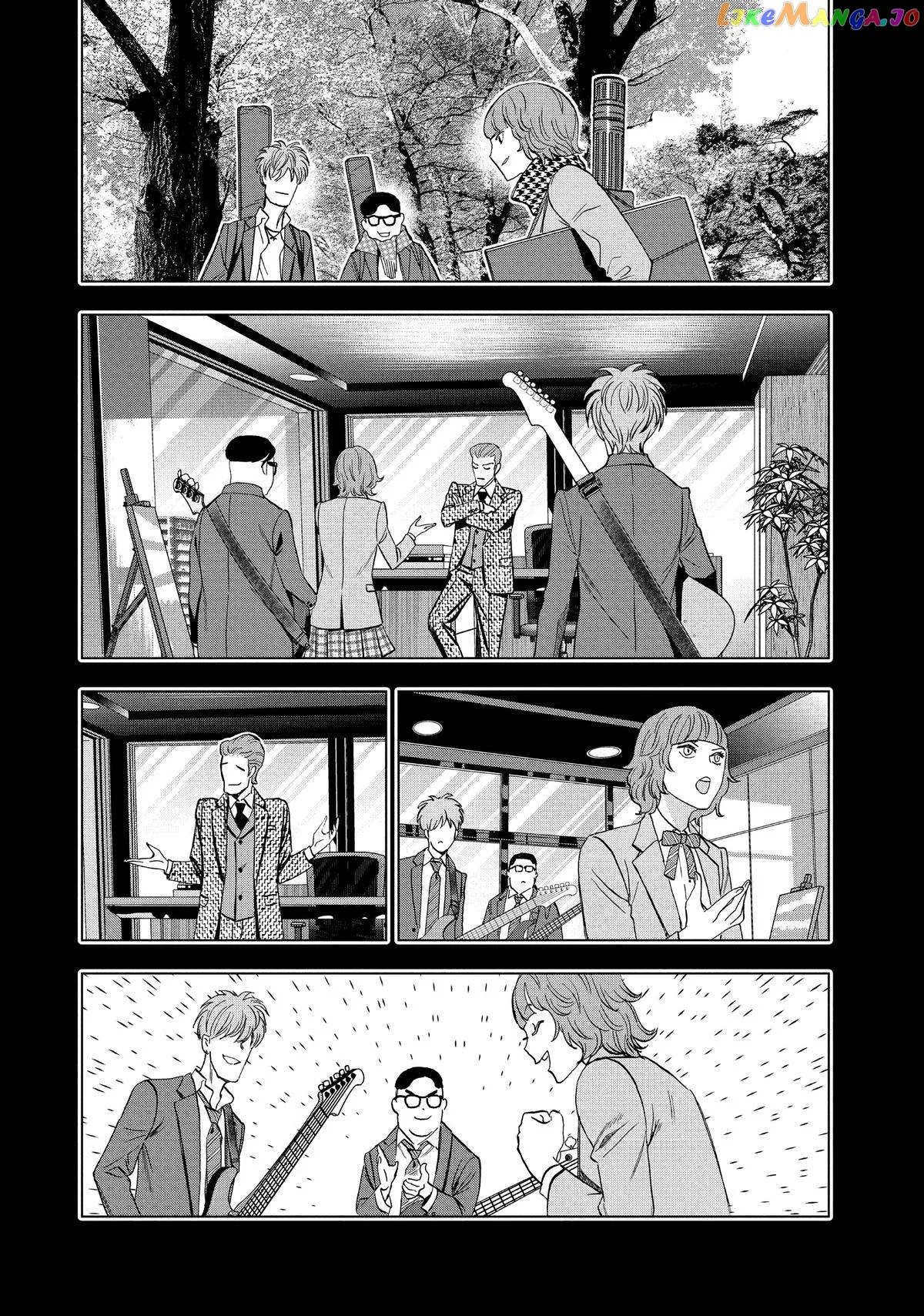 Paripi Koumei Chapter 96 page 12