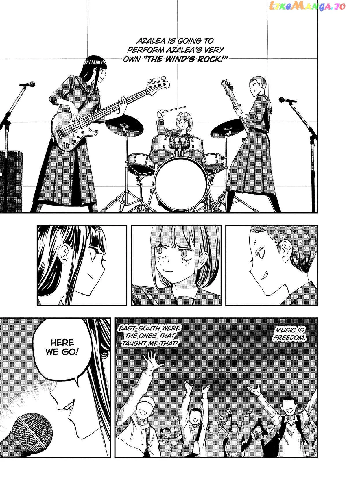 Paripi Koumei Chapter 96 page 3
