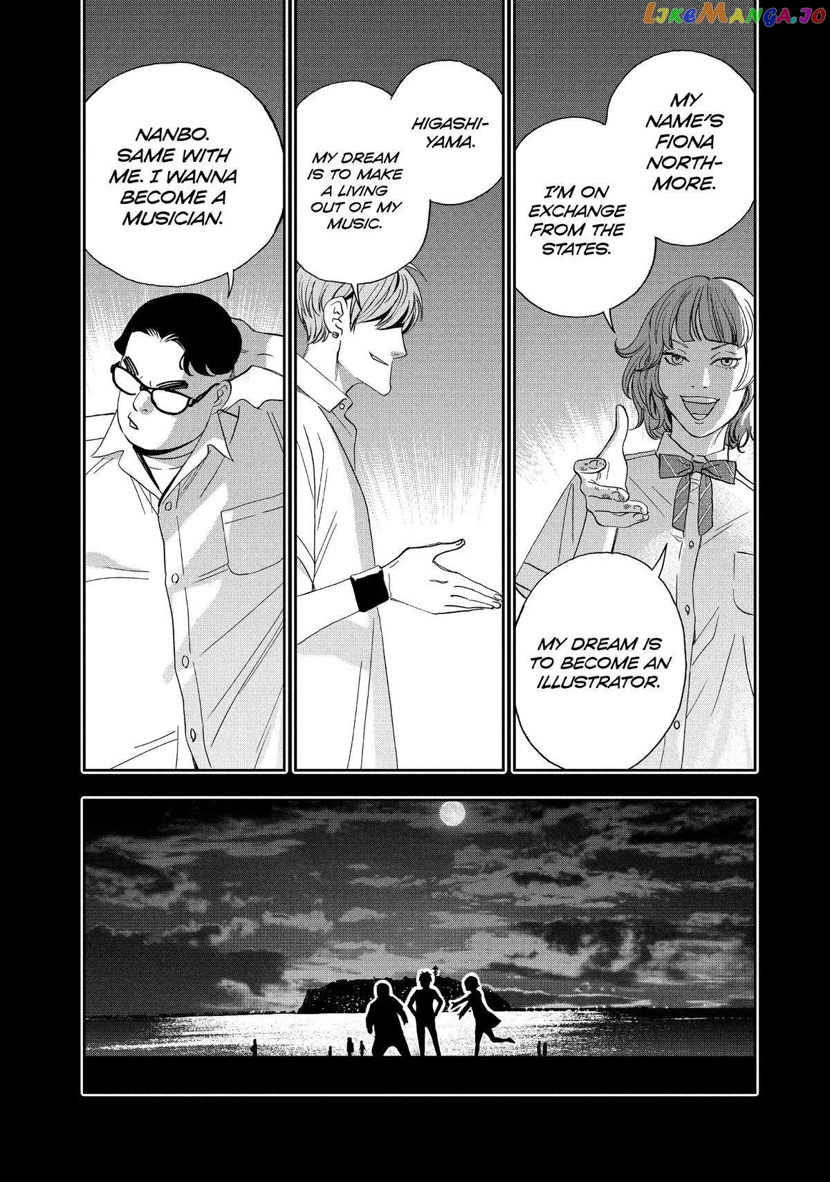 Paripi Koumei Chapter 96 page 11