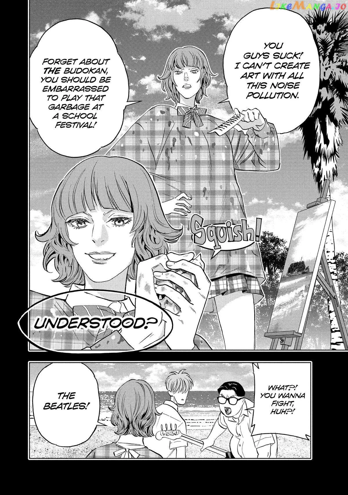 Paripi Koumei Chapter 96 page 6