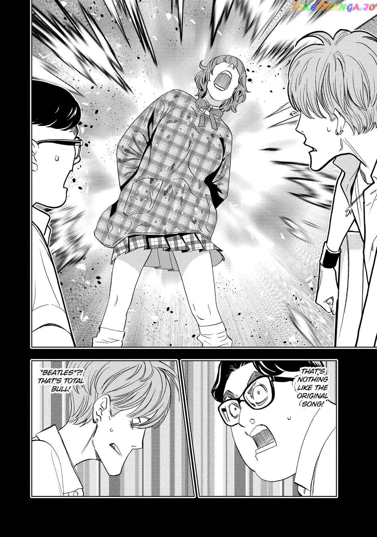 Paripi Koumei Chapter 96 page 8