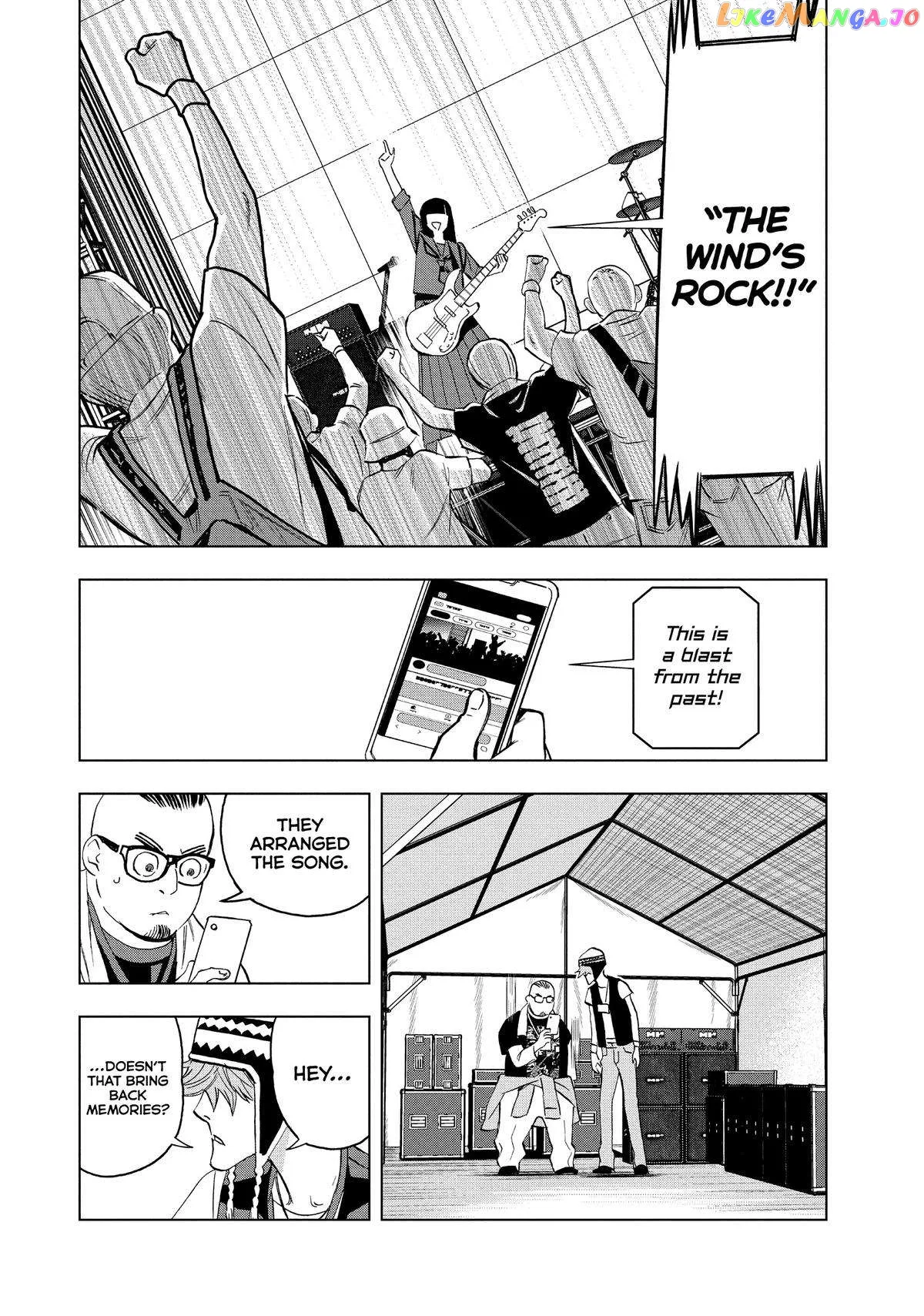 Paripi Koumei Chapter 96 page 4