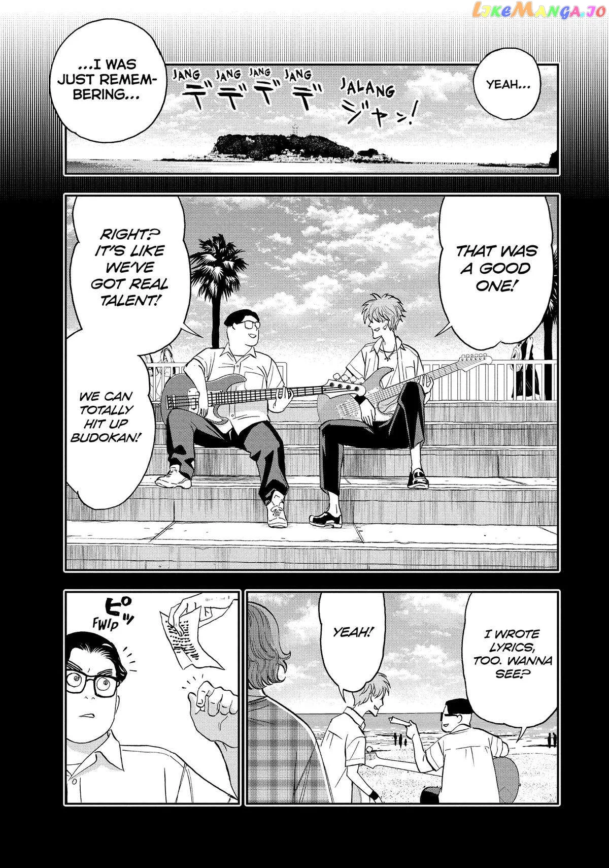Paripi Koumei Chapter 96 page 5