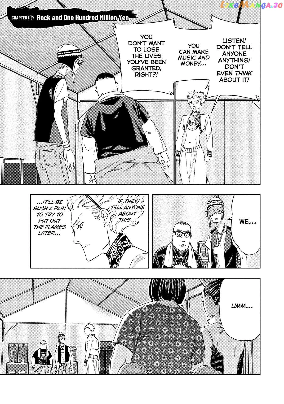 Paripi Koumei Chapter 97 page 1