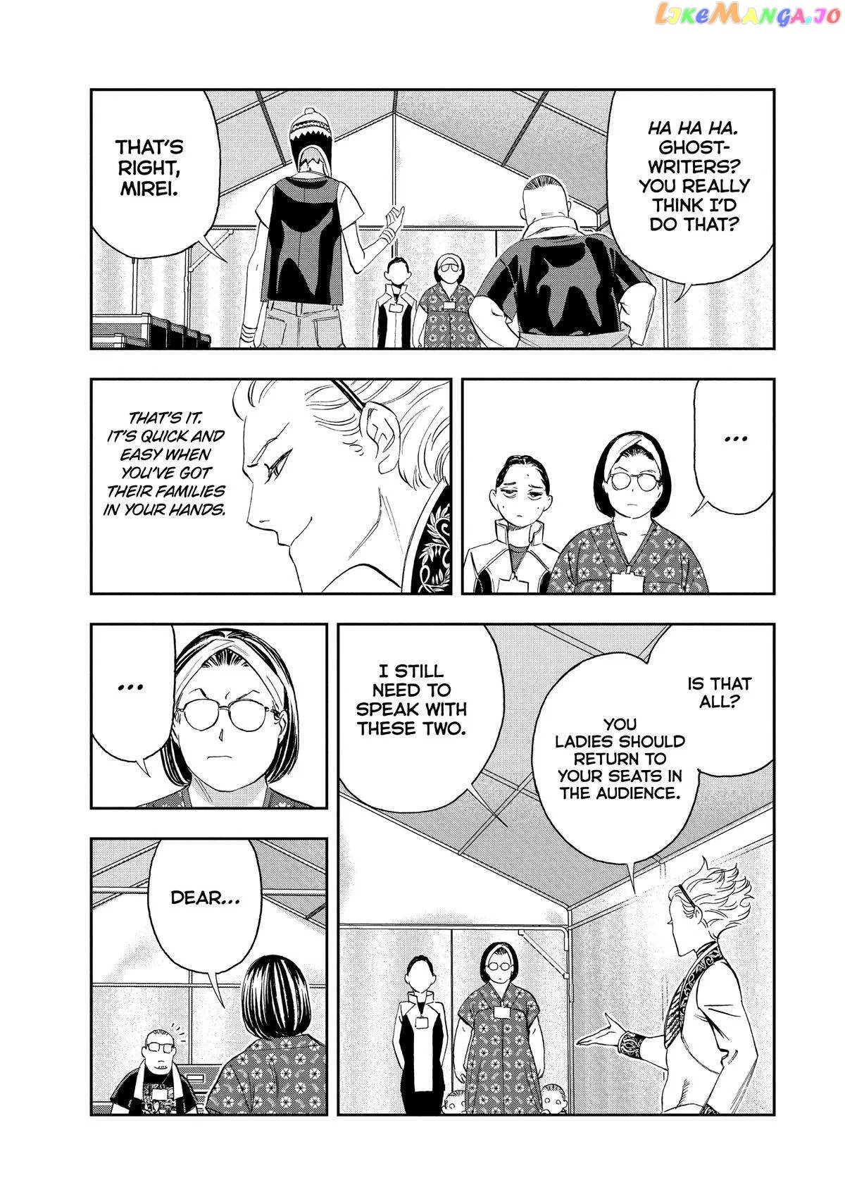 Paripi Koumei Chapter 97 page 3