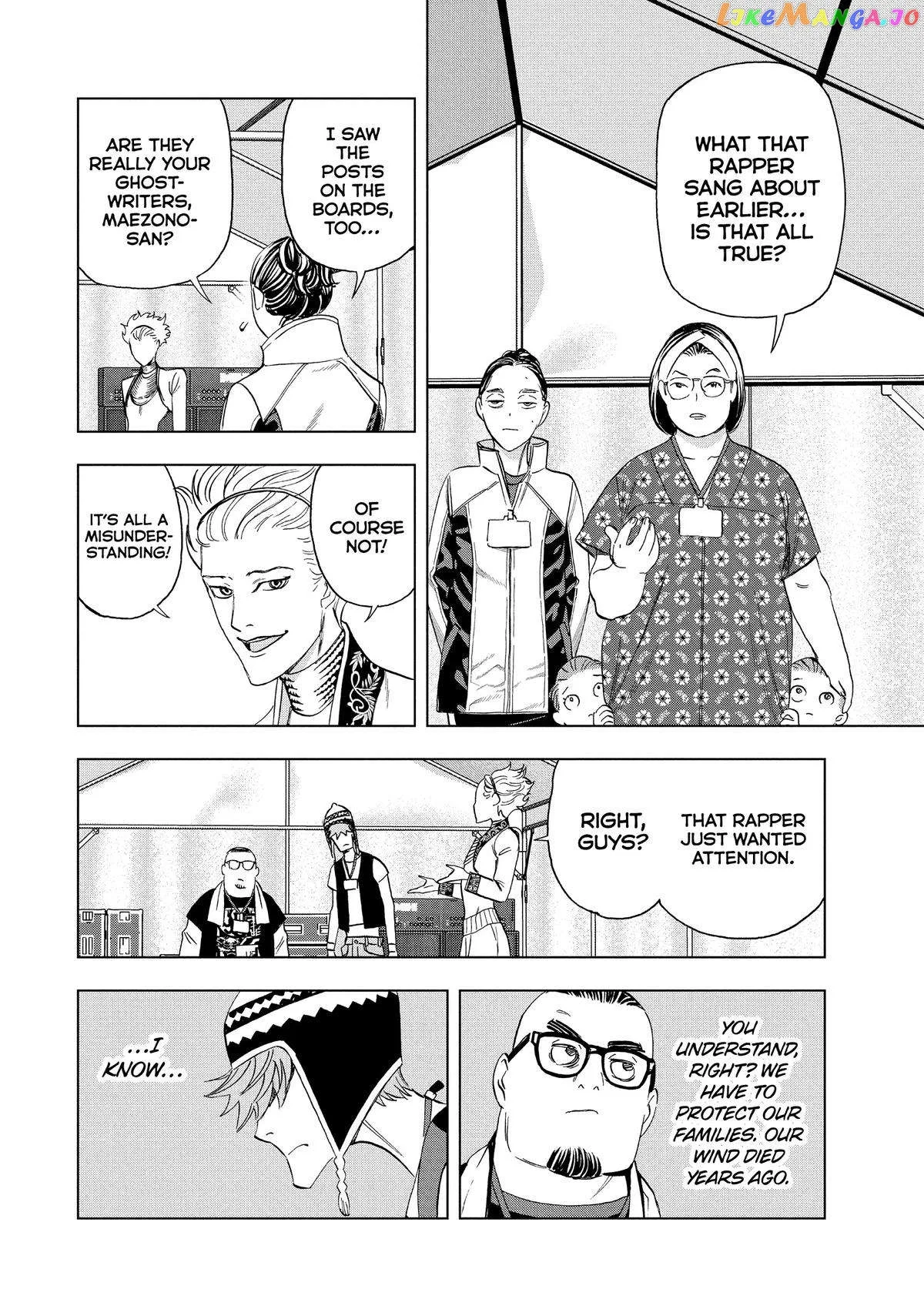 Paripi Koumei Chapter 97 page 2