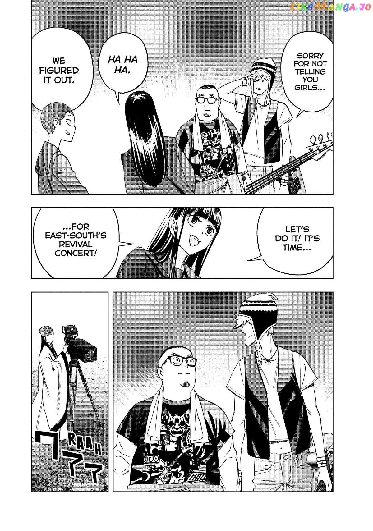 Paripi Koumei Chapter 97 page 14