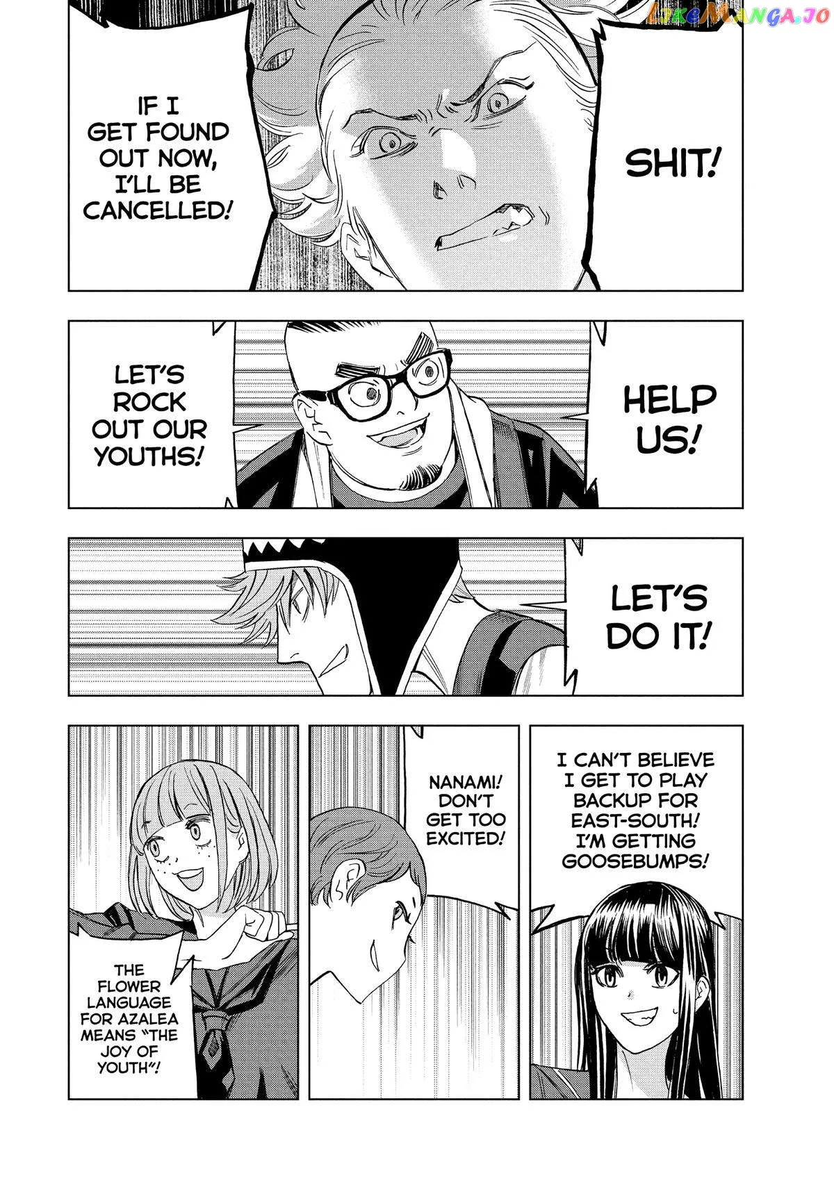 Paripi Koumei Chapter 97 page 16