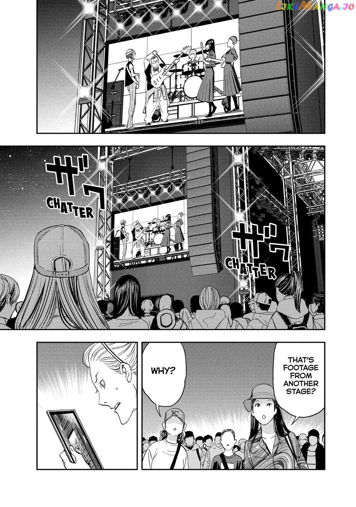 Paripi Koumei Chapter 97 page 15