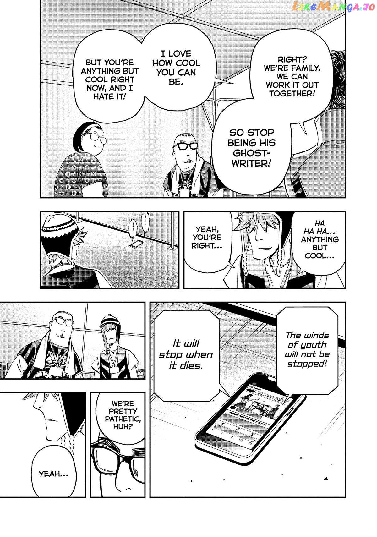 Paripi Koumei Chapter 97 page 7