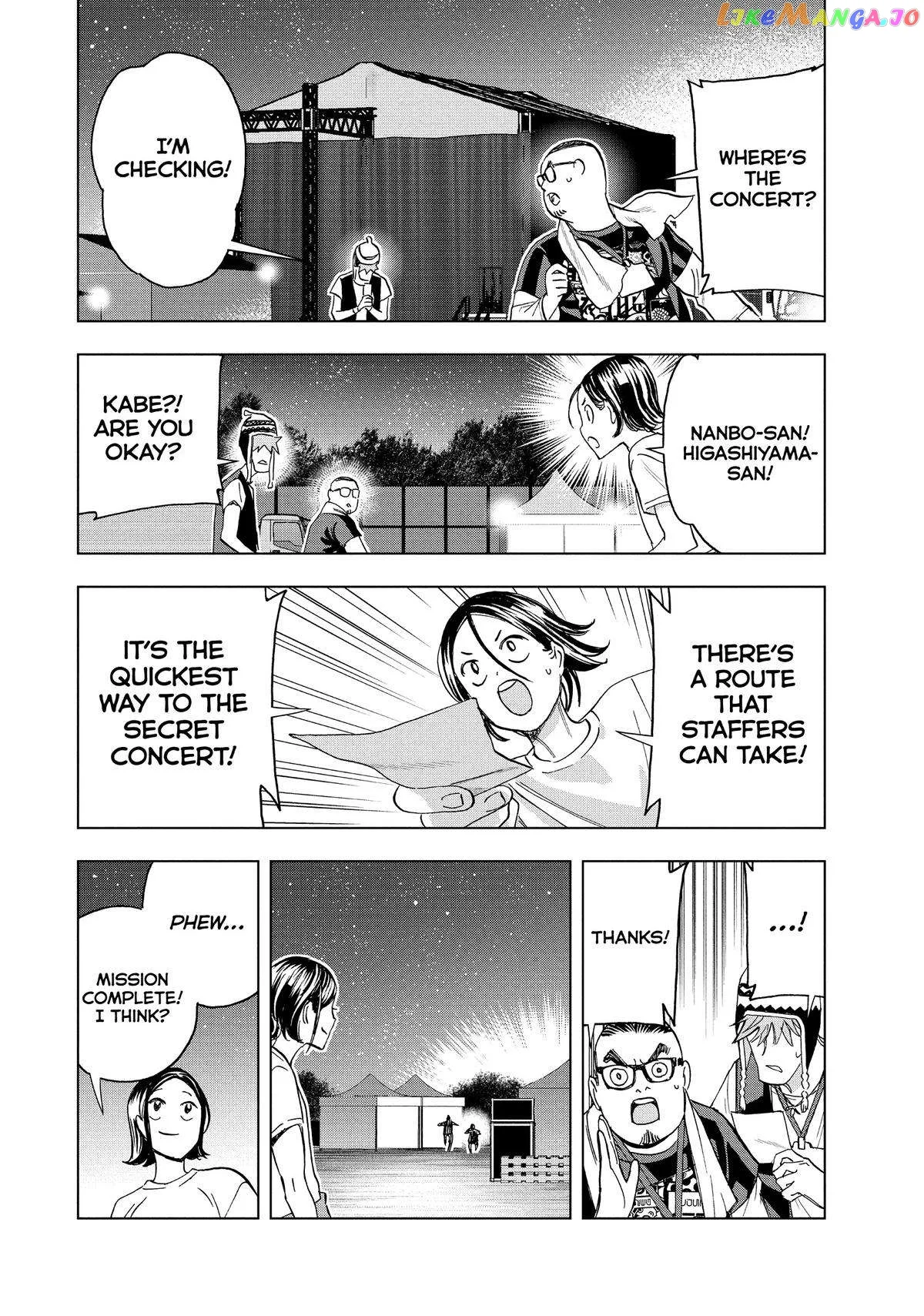 Paripi Koumei Chapter 97 page 10