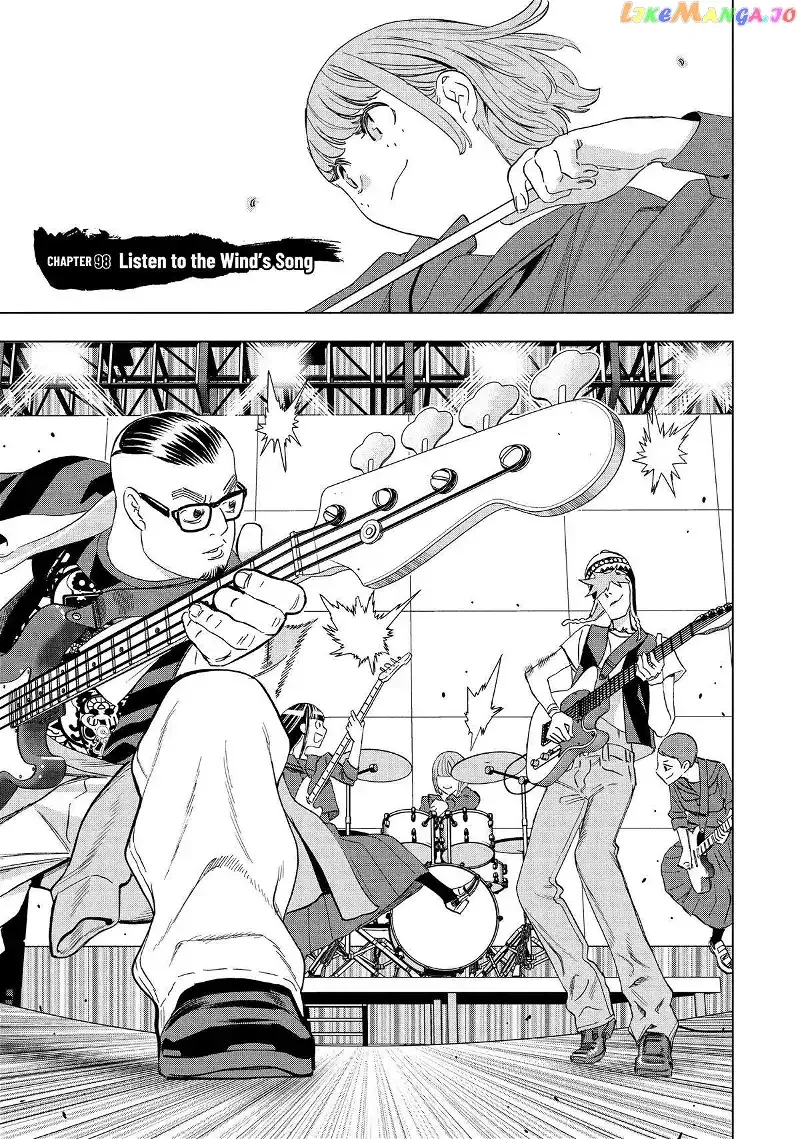 Paripi Koumei Chapter 98 page 1