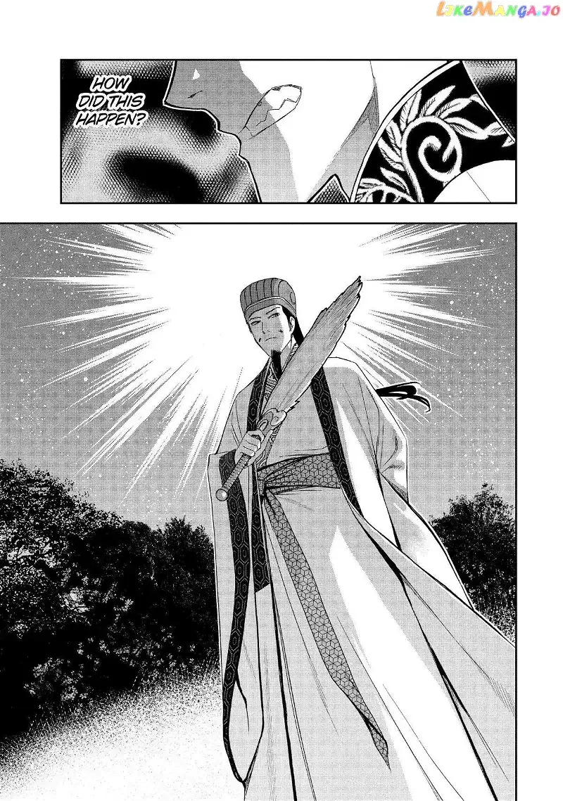 Paripi Koumei Chapter 98 page 15