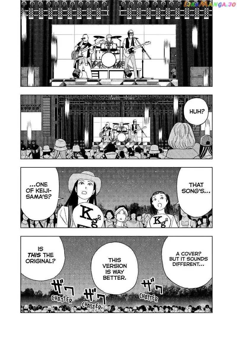 Paripi Koumei Chapter 98 page 9