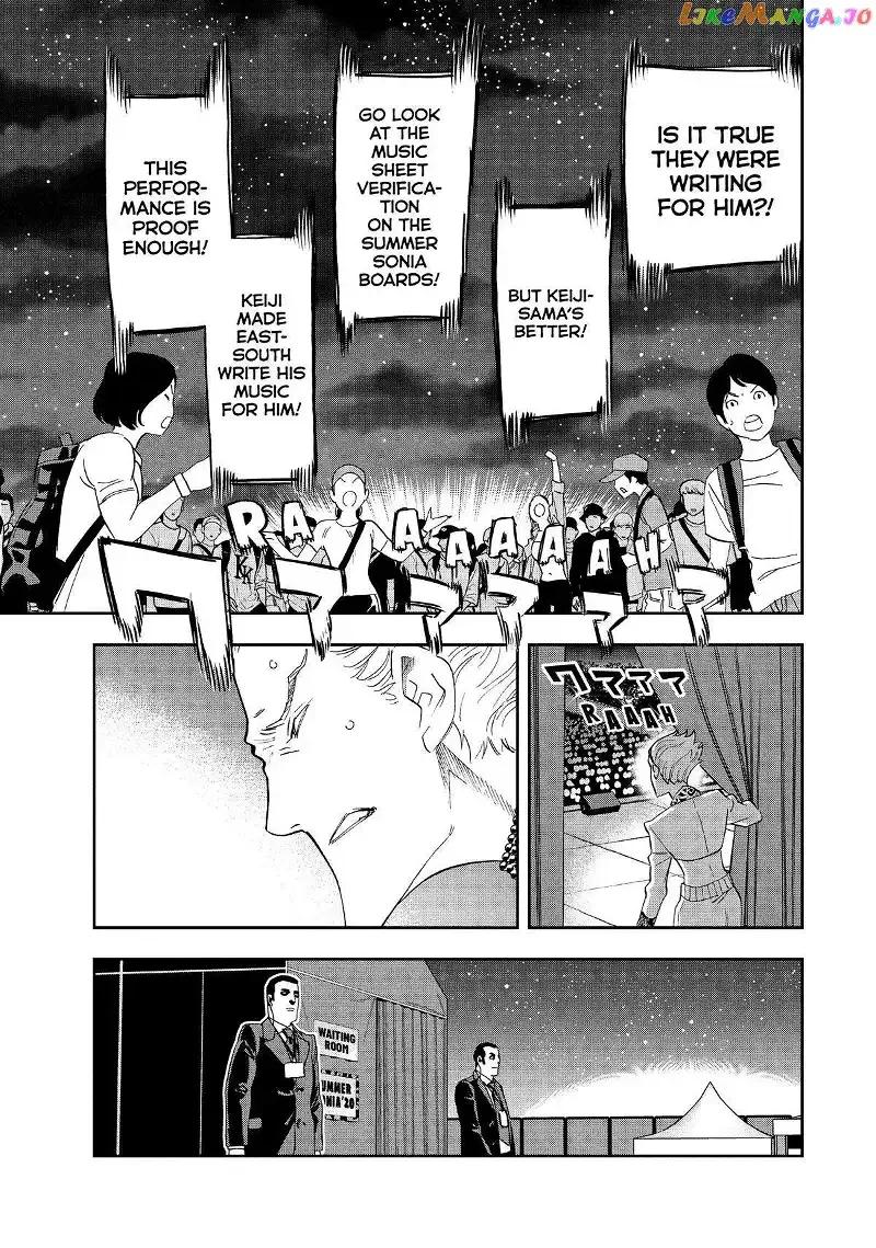 Paripi Koumei Chapter 98 page 10