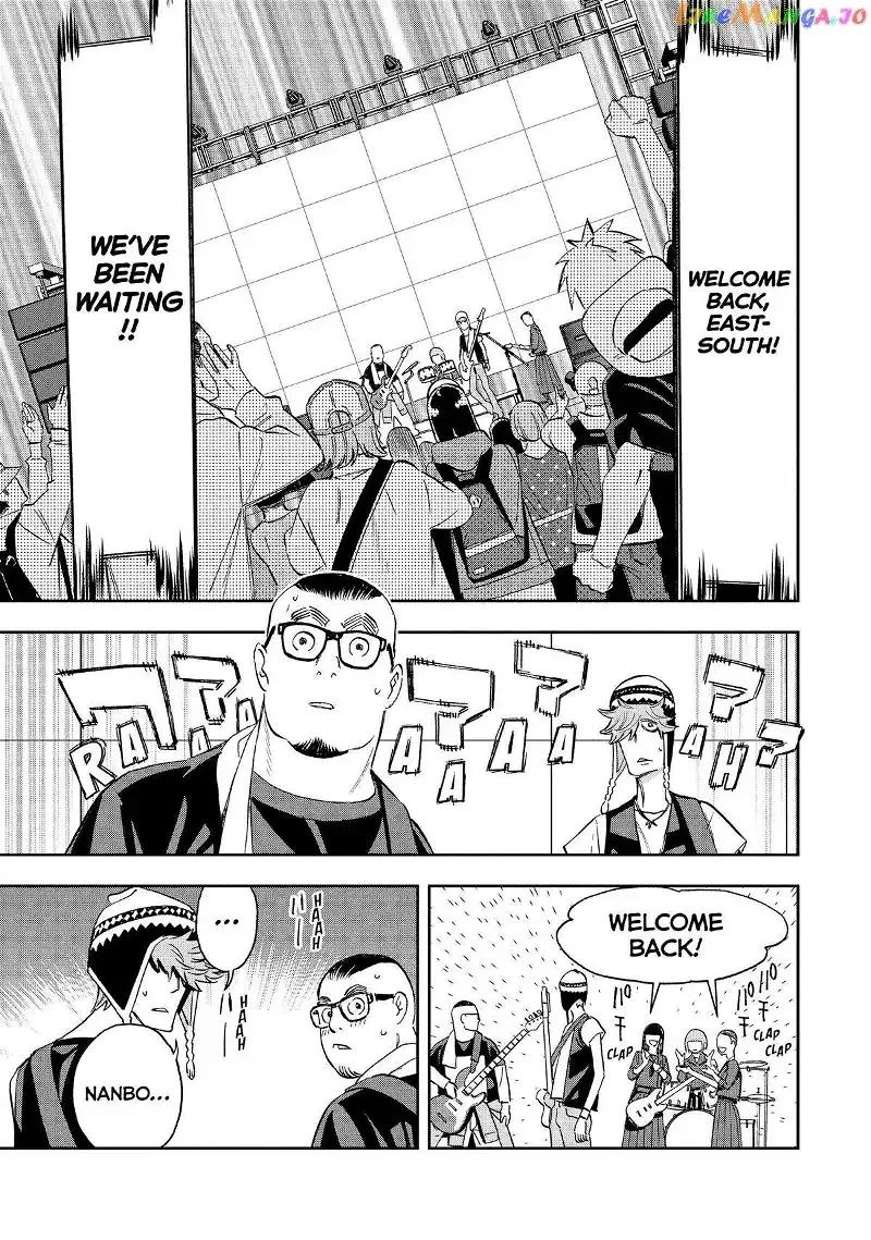 Paripi Koumei Chapter 98 page 6