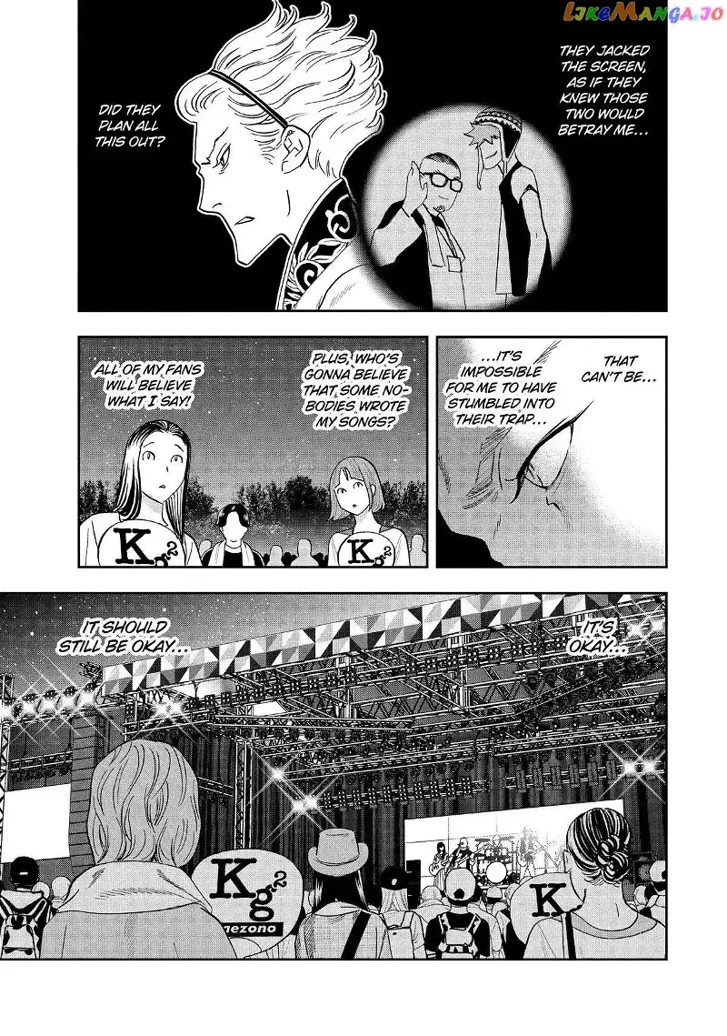 Paripi Koumei Chapter 98 page 4