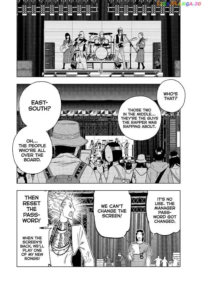 Paripi Koumei Chapter 98 page 3
