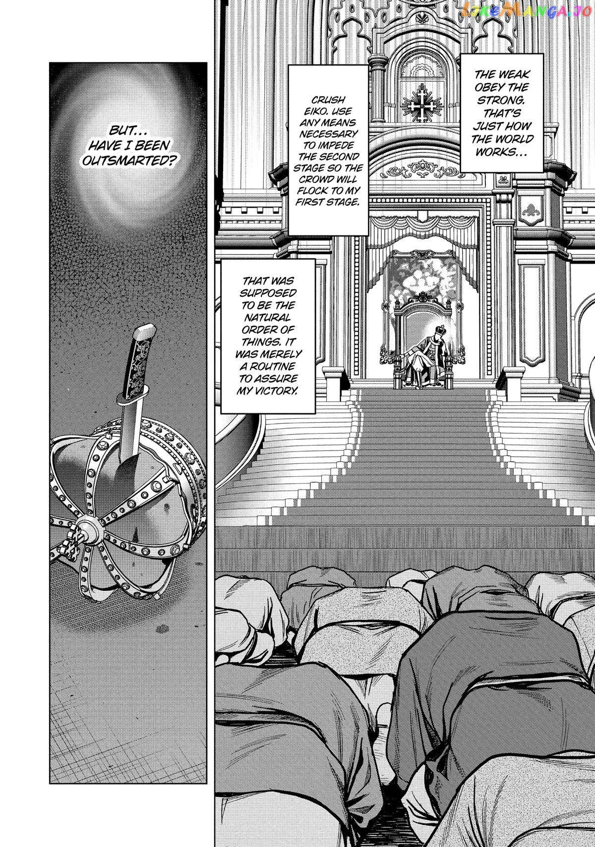 Paripi Koumei Chapter 99 page 6